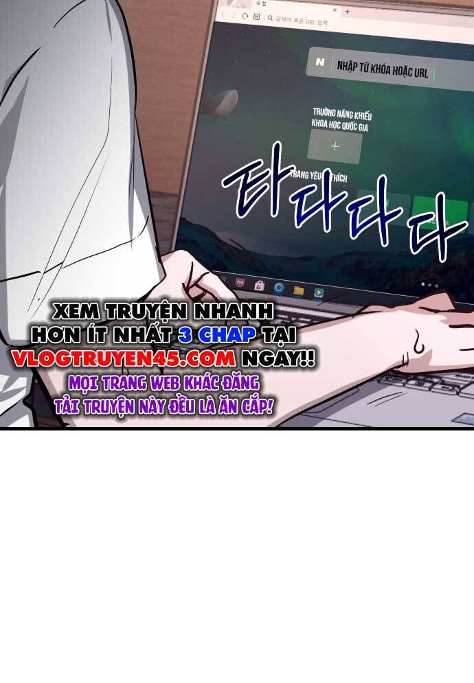 Mẹ Nào Con Nấy - Chapter 17