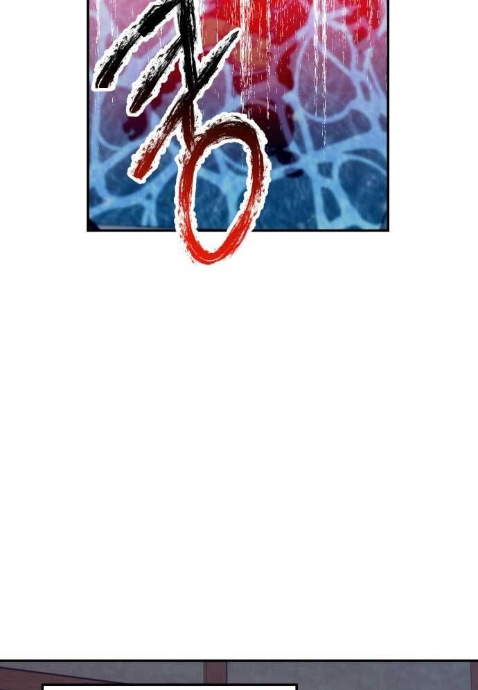 Mẹ Nào Con Nấy - Chapter 17