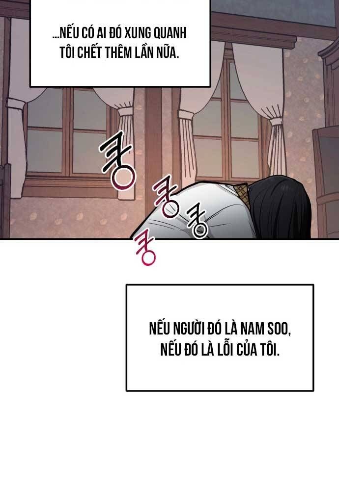 Mẹ Nào Con Nấy - Chapter 17