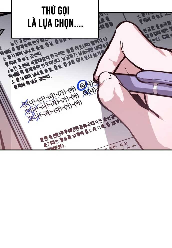 Mẹ Nào Con Nấy - Chapter 17