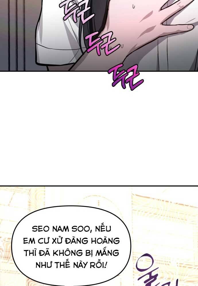 Mẹ Nào Con Nấy - Chapter 18