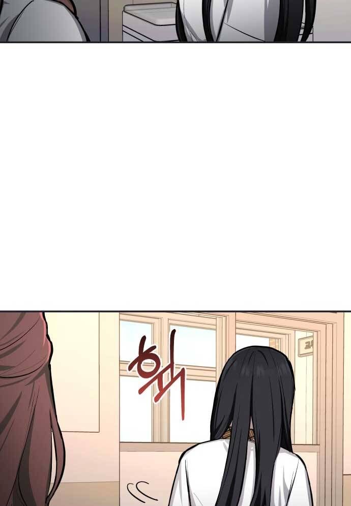 Mẹ Nào Con Nấy - Chapter 18
