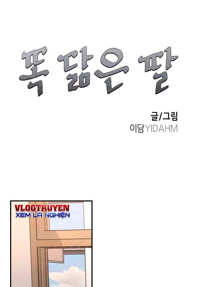 Mẹ Nào Con Nấy - Chapter 19