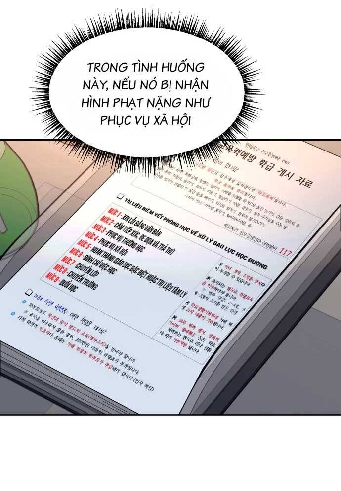 Mẹ Nào Con Nấy - Chapter 19