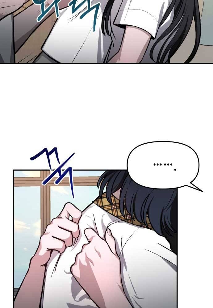 Mẹ Nào Con Nấy - Chapter 19