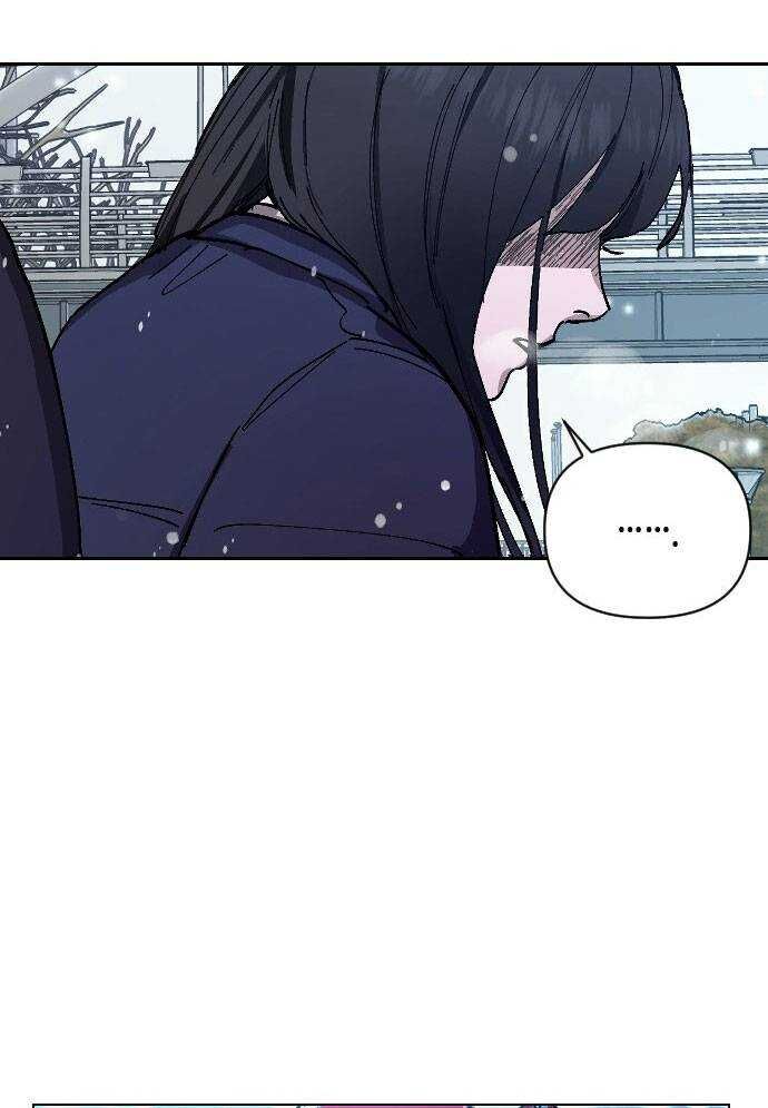 Mẹ Nào Con Nấy - Chapter 2
