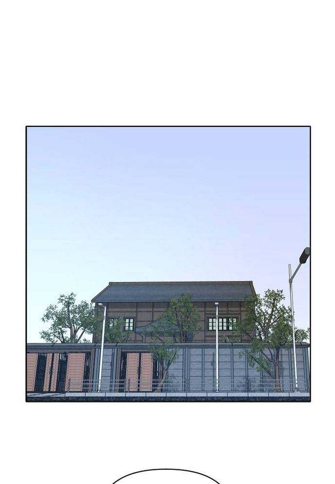 Mẹ Nào Con Nấy - Chapter 2