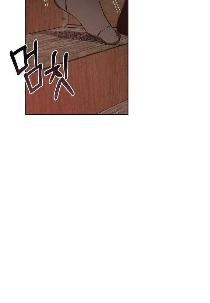 Mẹ Nào Con Nấy - Chapter 2