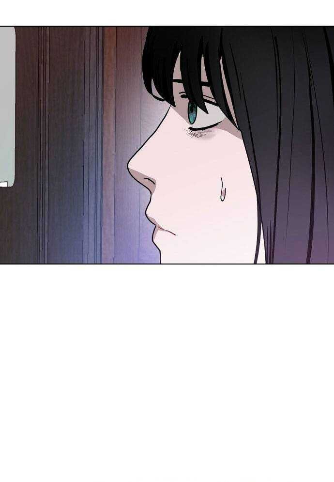 Mẹ Nào Con Nấy - Chapter 2