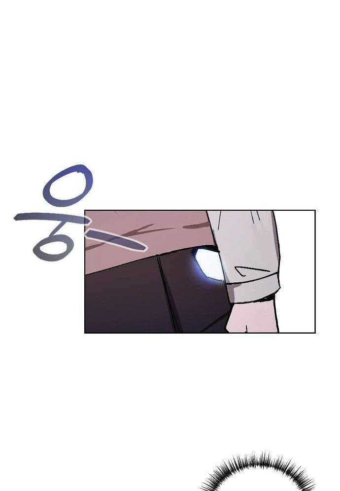 Mẹ Nào Con Nấy - Chapter 2