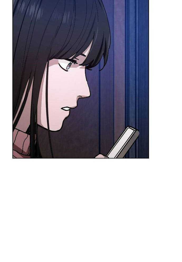 Mẹ Nào Con Nấy - Chapter 2