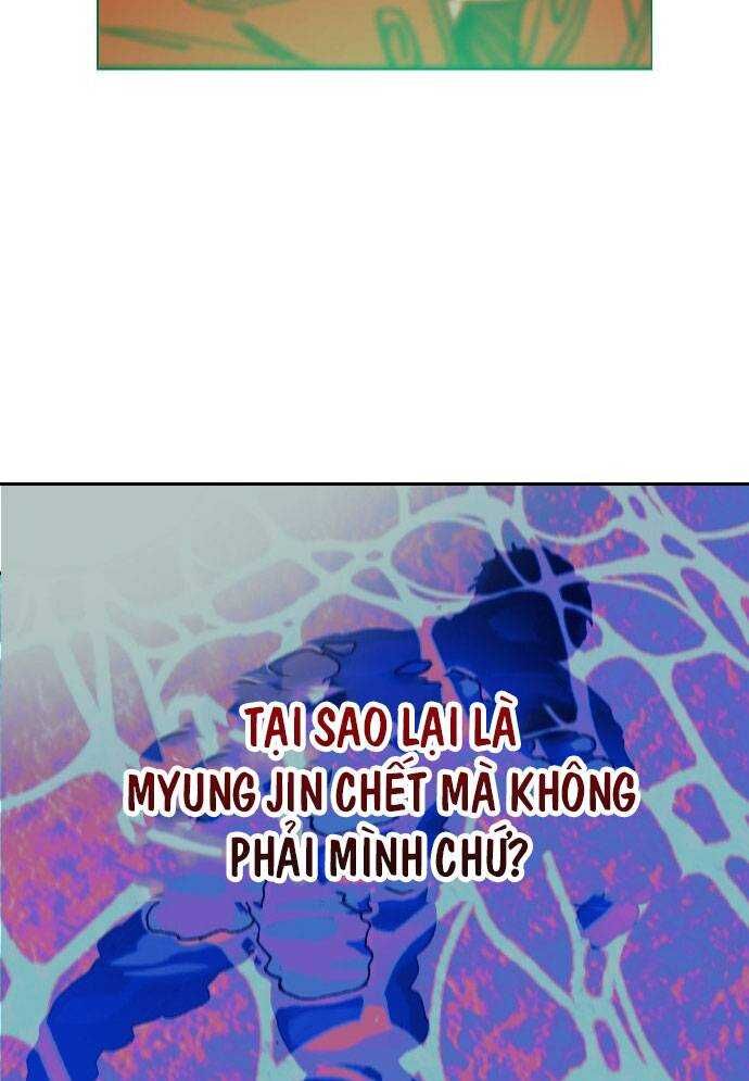 Mẹ Nào Con Nấy - Chapter 2