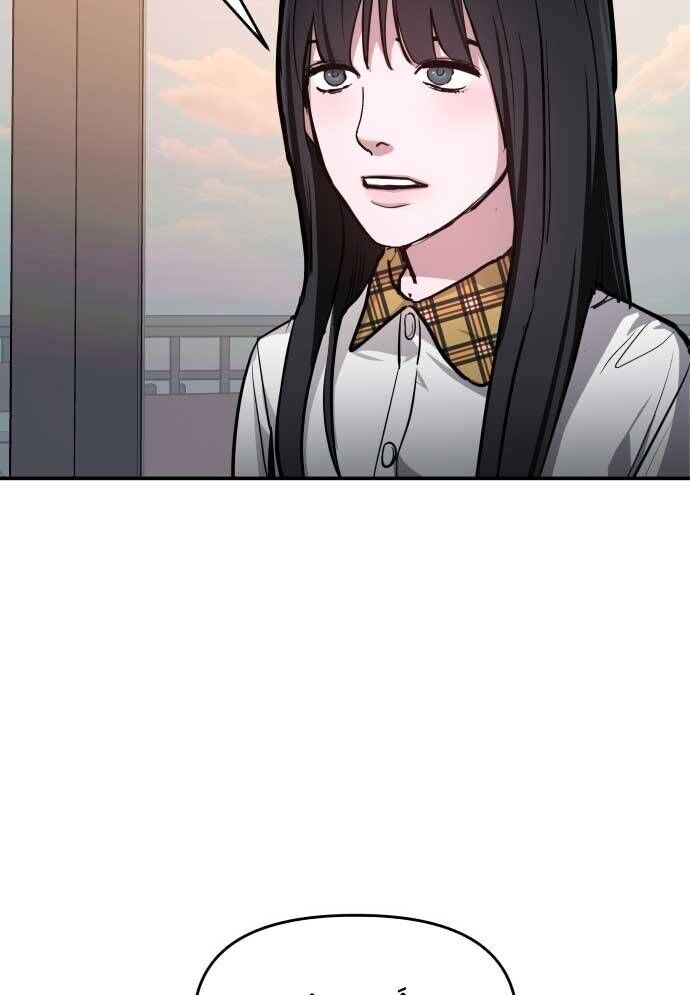 Mẹ Nào Con Nấy - Chapter 20