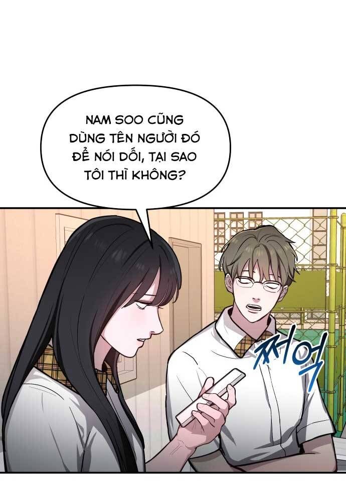 Mẹ Nào Con Nấy - Chapter 20