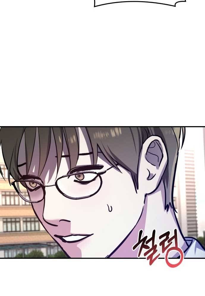 Mẹ Nào Con Nấy - Chapter 21
