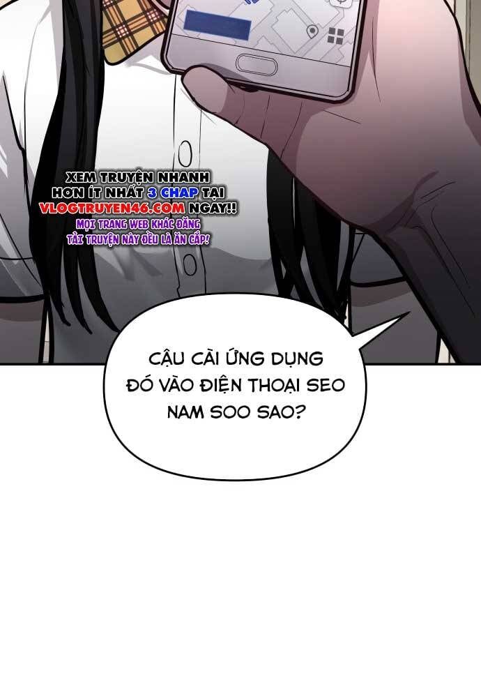 Mẹ Nào Con Nấy - Chapter 21