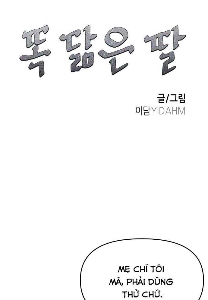 Mẹ Nào Con Nấy - Chapter 21