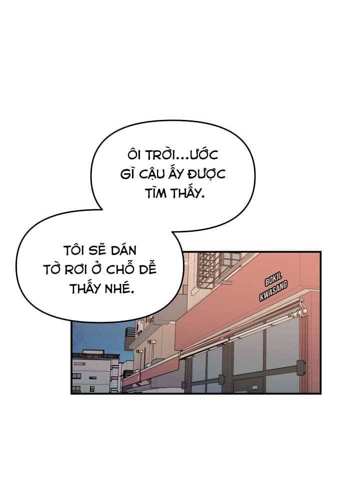 Mẹ Nào Con Nấy - Chapter 23