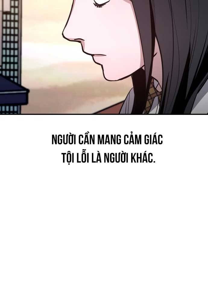 Mẹ Nào Con Nấy - Chapter 23