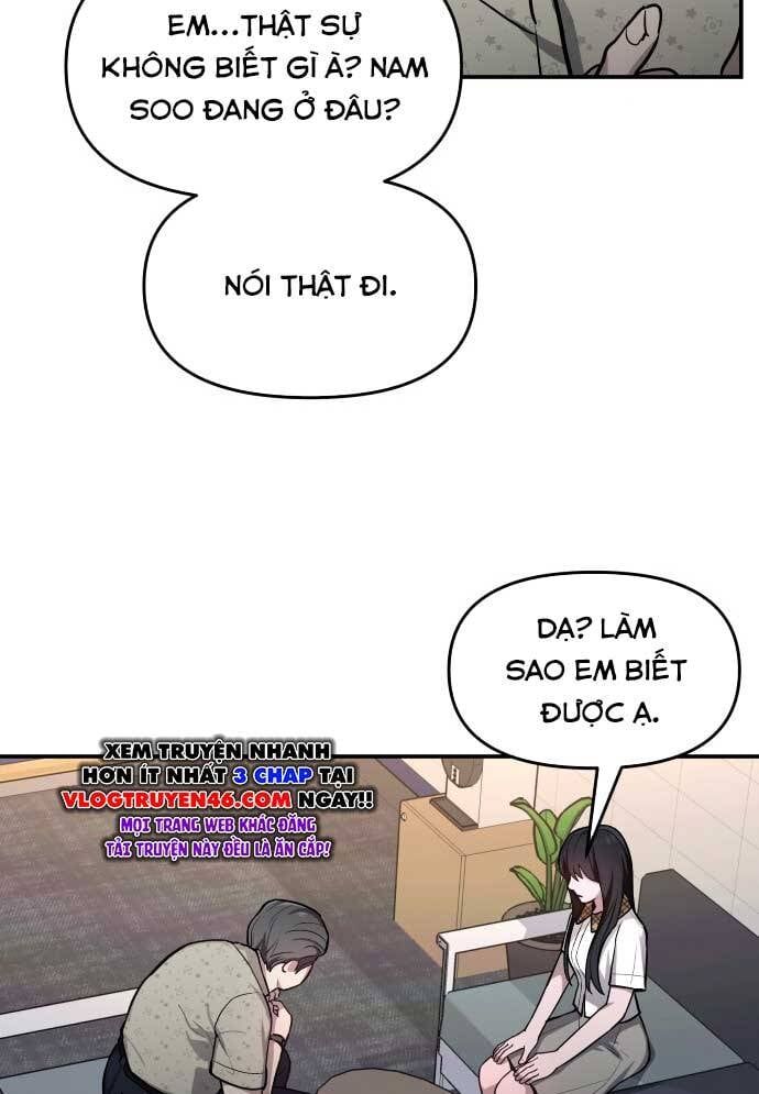Mẹ Nào Con Nấy - Chapter 23