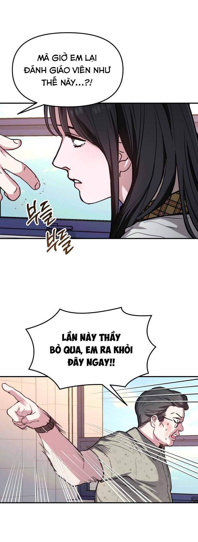 Mẹ Nào Con Nấy - Chapter 24