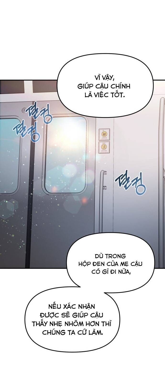 Mẹ Nào Con Nấy - Chapter 25