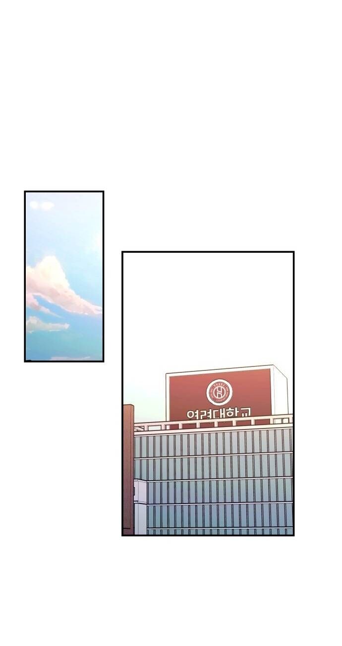 Mẹ Nào Con Nấy - Chapter 25