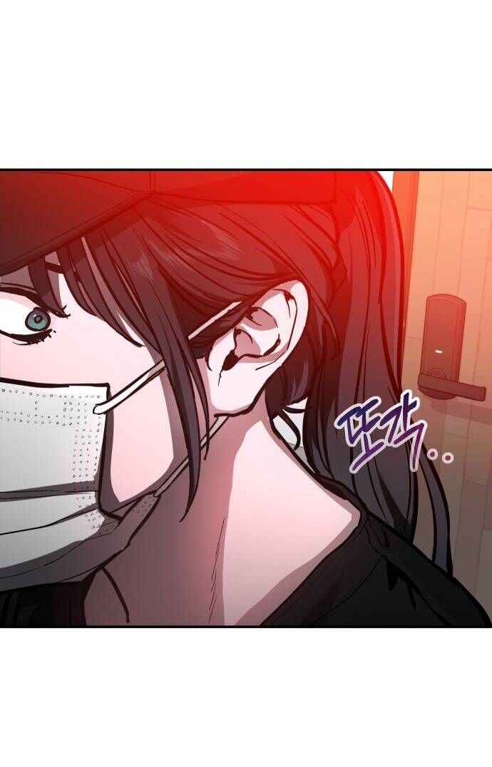 Mẹ Nào Con Nấy - Chapter 26