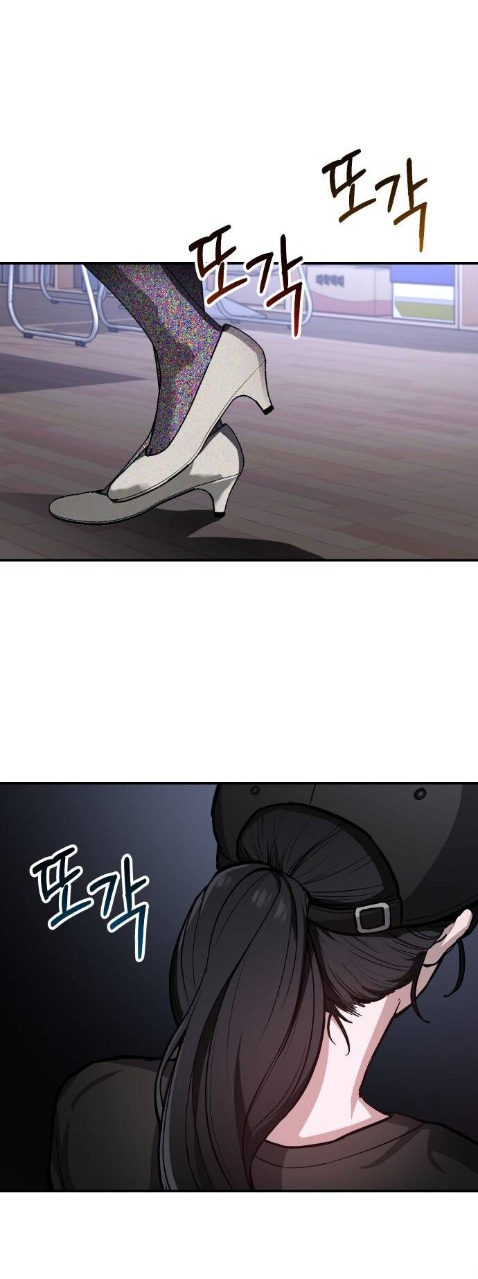 Mẹ Nào Con Nấy - Chapter 26