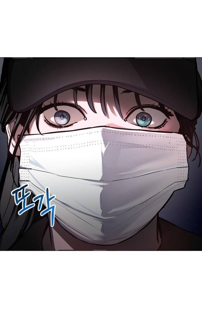 Mẹ Nào Con Nấy - Chapter 26