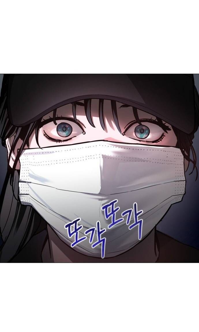 Mẹ Nào Con Nấy - Chapter 26