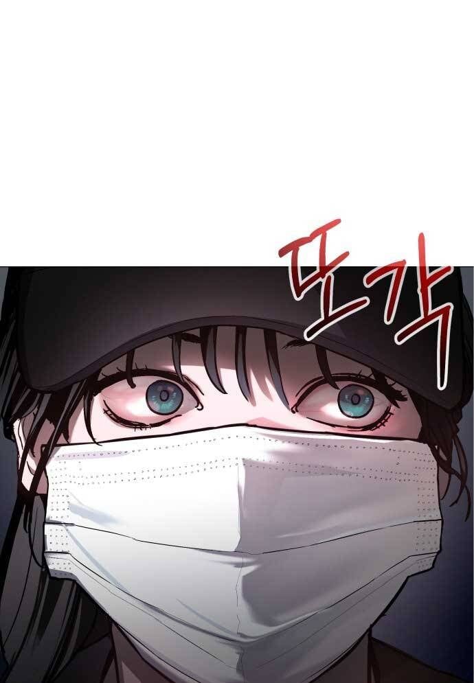 Mẹ Nào Con Nấy - Chapter 27