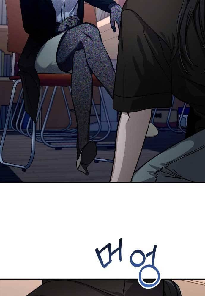 Mẹ Nào Con Nấy - Chapter 27