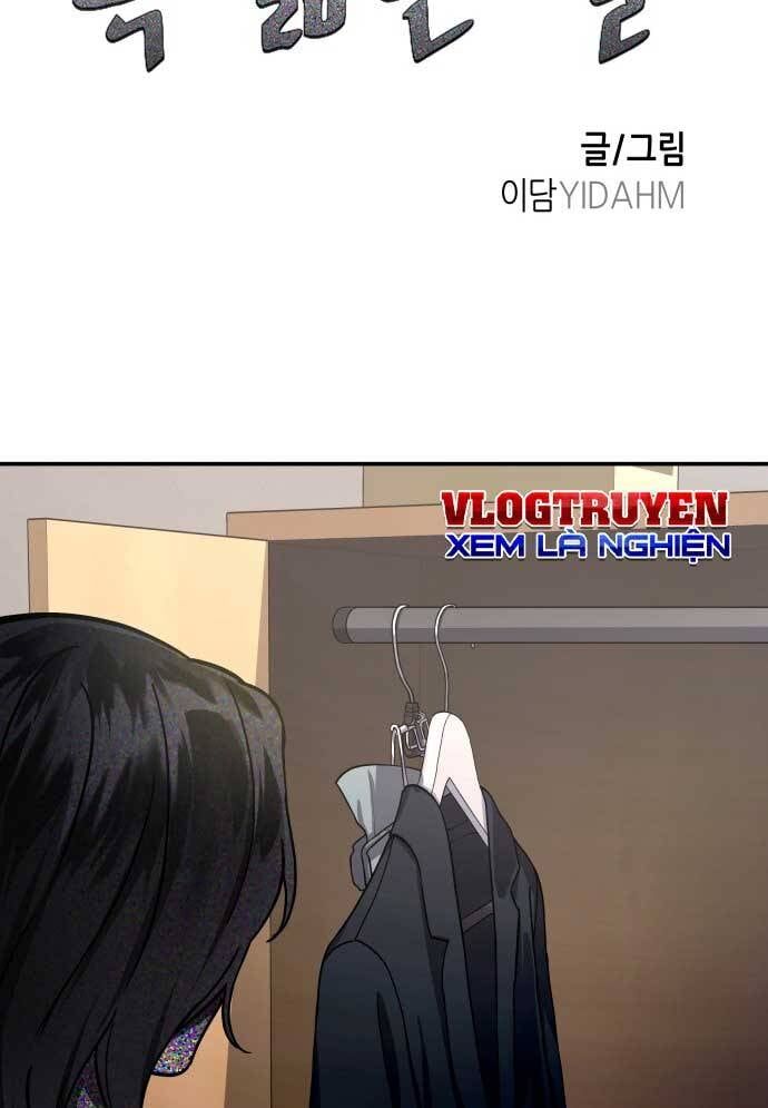 Mẹ Nào Con Nấy - Chapter 27