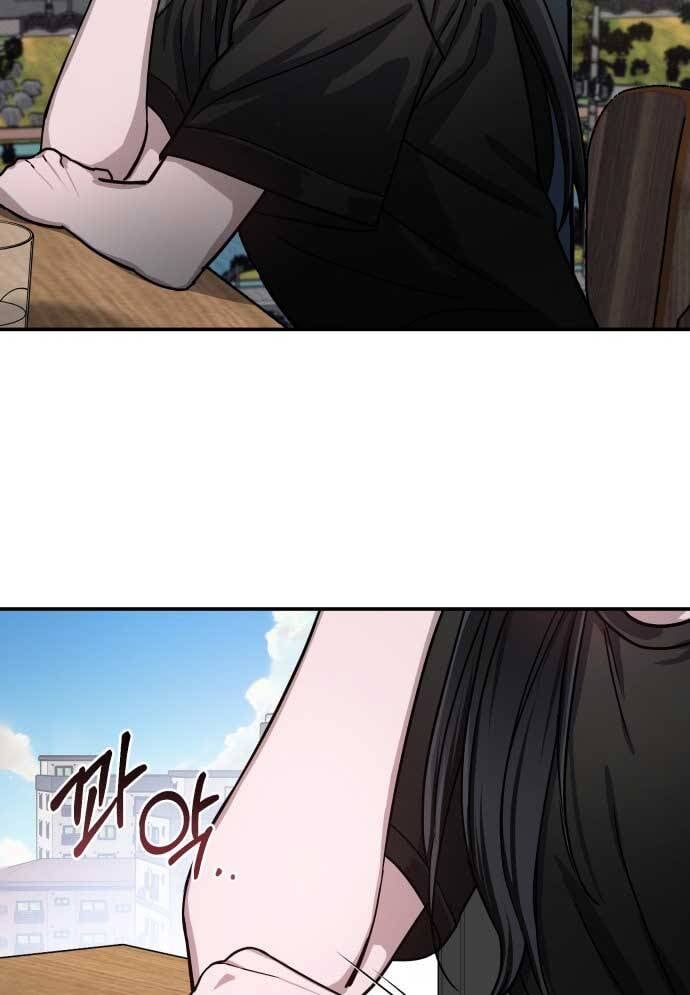 Mẹ Nào Con Nấy - Chapter 27