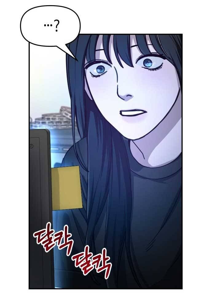 Mẹ Nào Con Nấy - Chapter 28