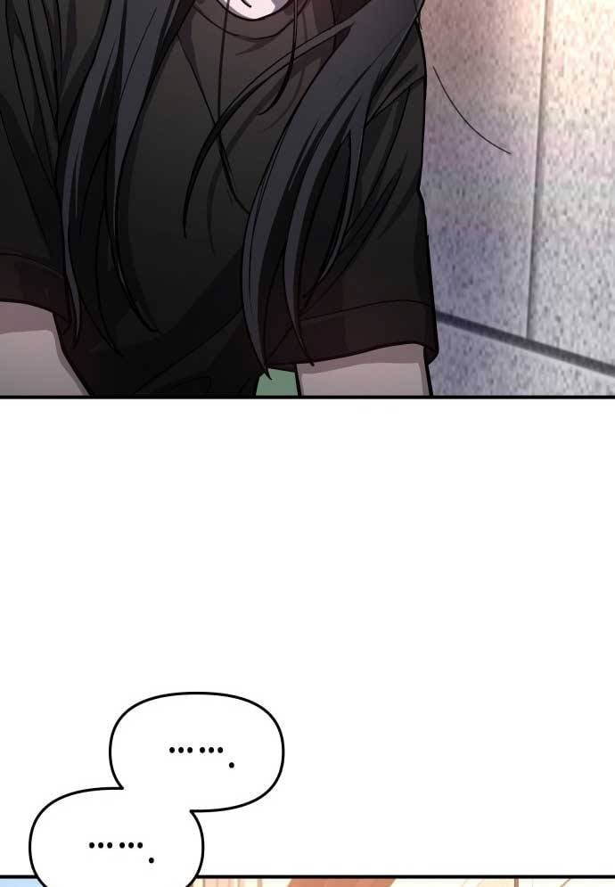 Mẹ Nào Con Nấy - Chapter 28