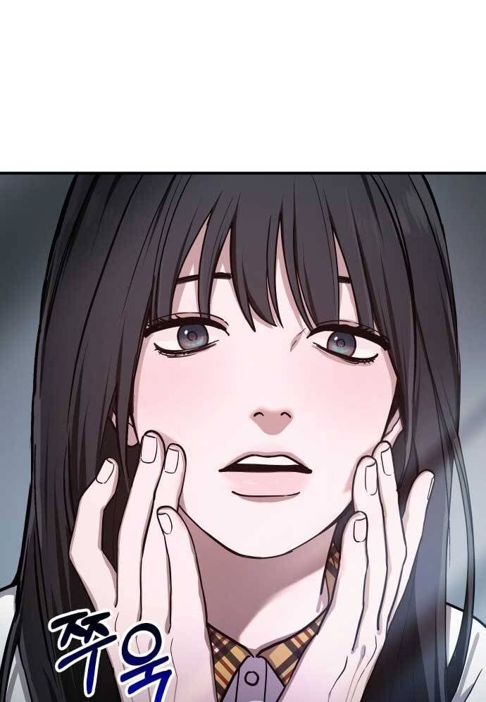 Mẹ Nào Con Nấy - Chapter 28