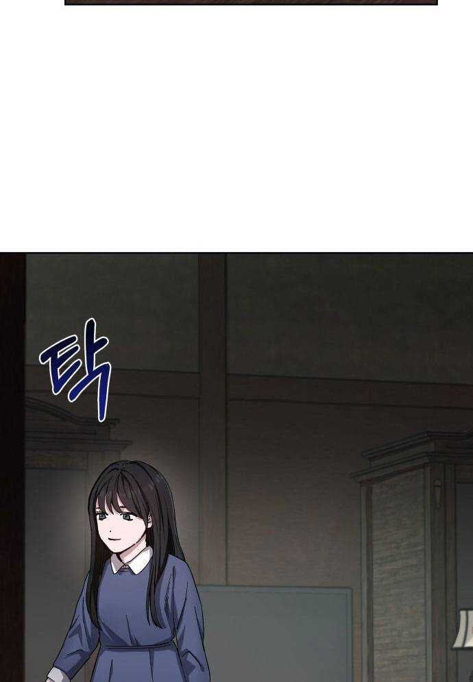 Mẹ Nào Con Nấy - Chapter 3