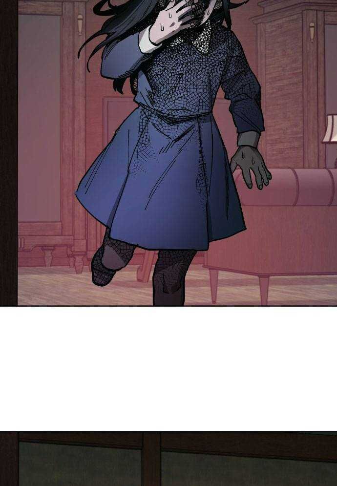 Mẹ Nào Con Nấy - Chapter 3