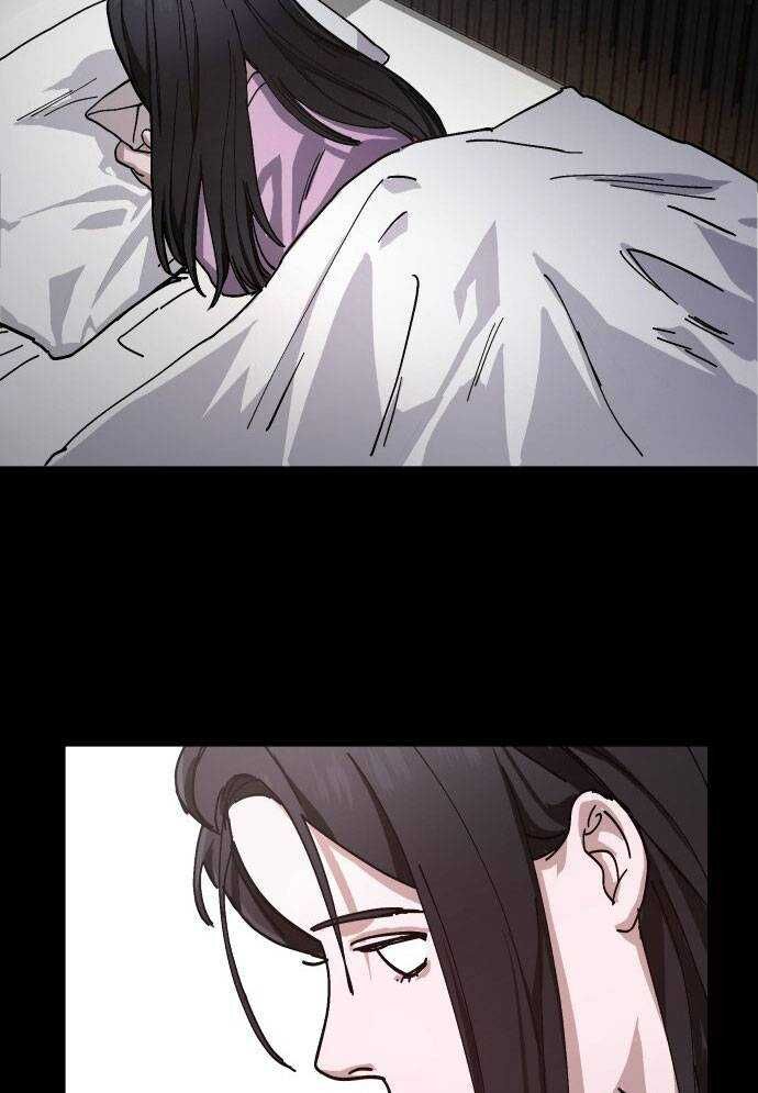 Mẹ Nào Con Nấy - Chapter 3