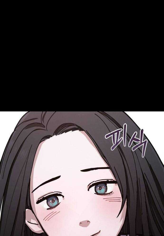 Mẹ Nào Con Nấy - Chapter 3