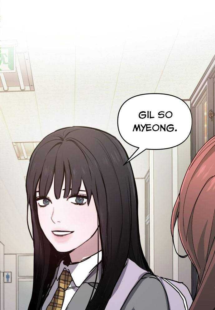 Mẹ Nào Con Nấy - Chapter 3