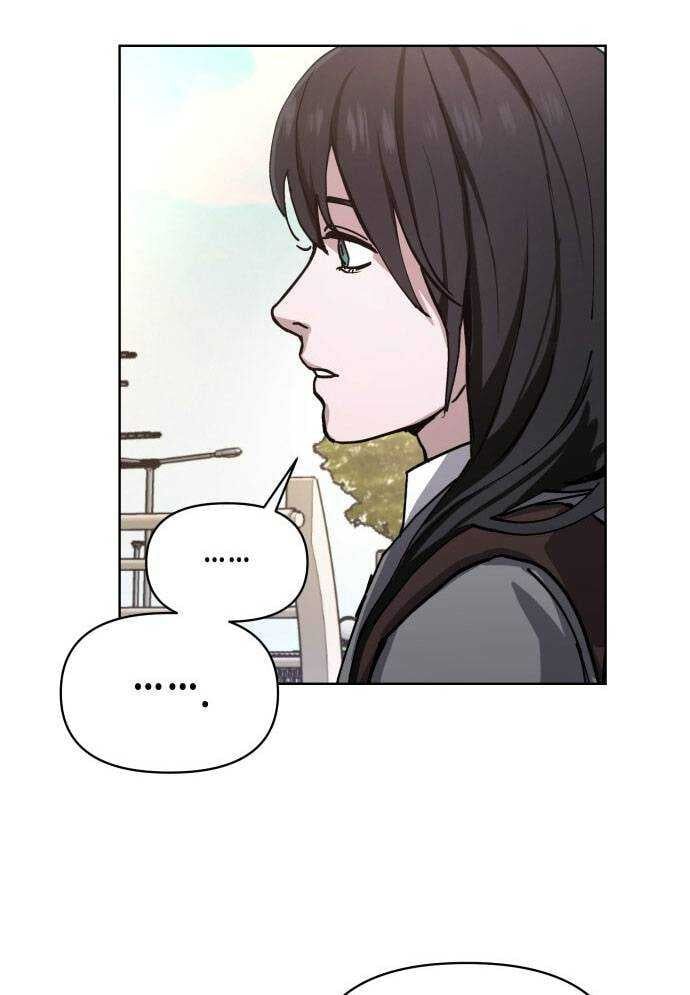 Mẹ Nào Con Nấy - Chapter 4