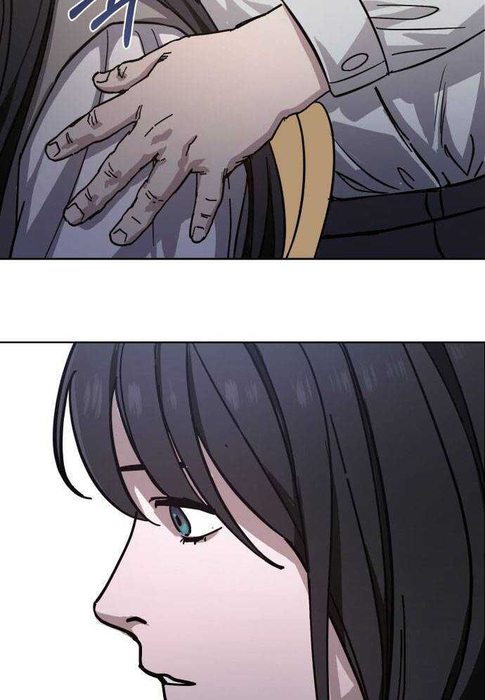 Mẹ Nào Con Nấy - Chapter 4