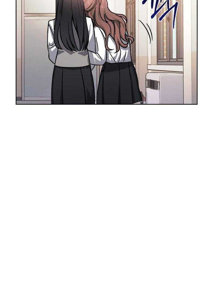 Mẹ Nào Con Nấy - Chapter 4