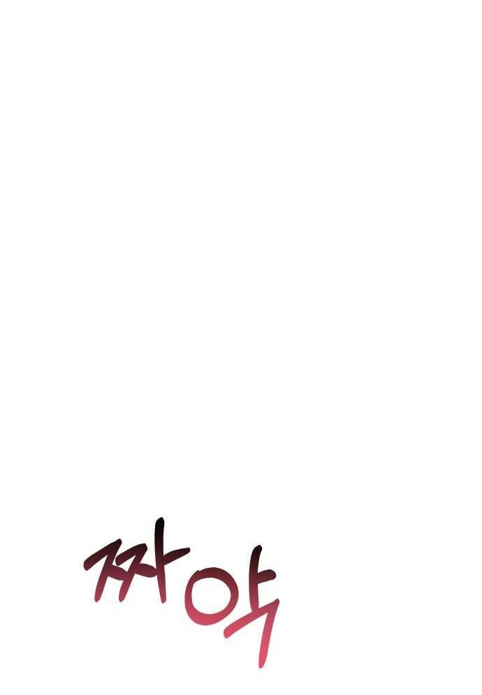 Mẹ Nào Con Nấy - Chapter 5