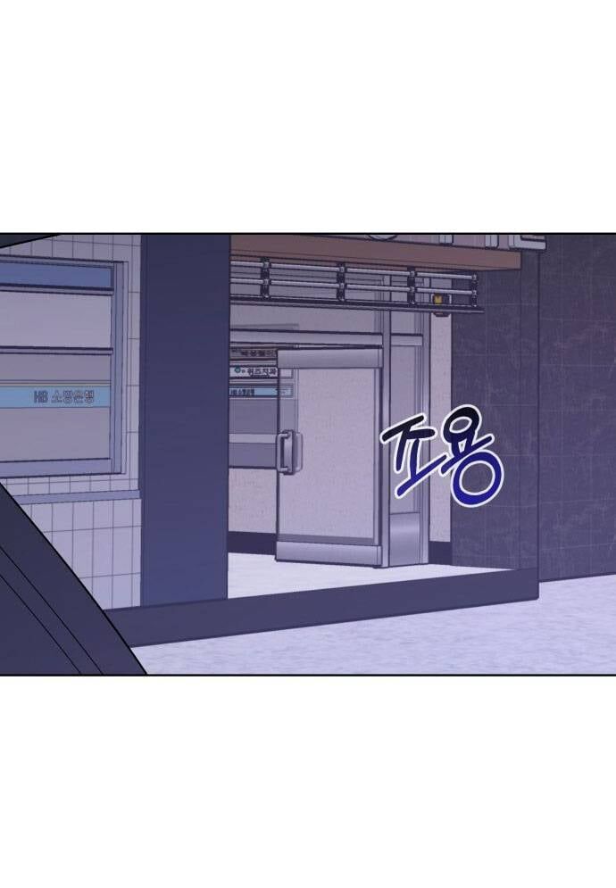 Mẹ Nào Con Nấy - Chapter 6