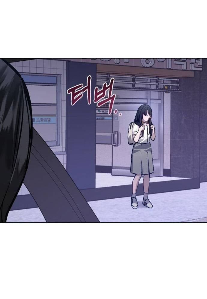 Mẹ Nào Con Nấy - Chapter 6
