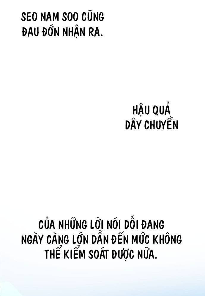 Mẹ Nào Con Nấy - Chapter 6